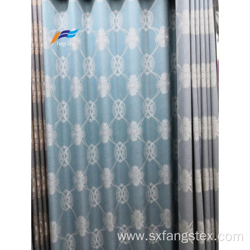 Home Textiles Drapes Shading Living Room Window Curtain